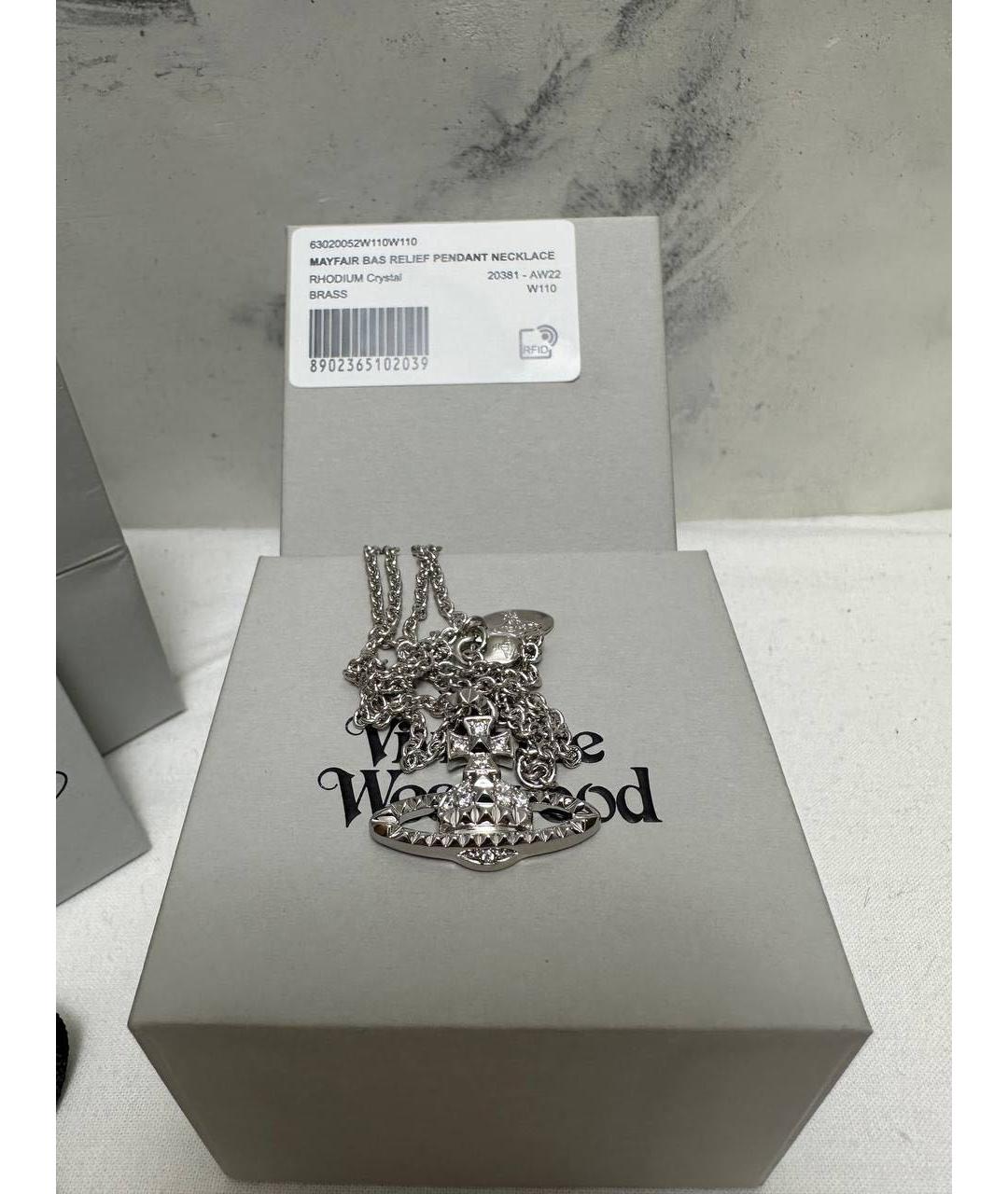 VIVIENNE WESTWOOD Серебряное с серебряным покрытием колье, фото 2