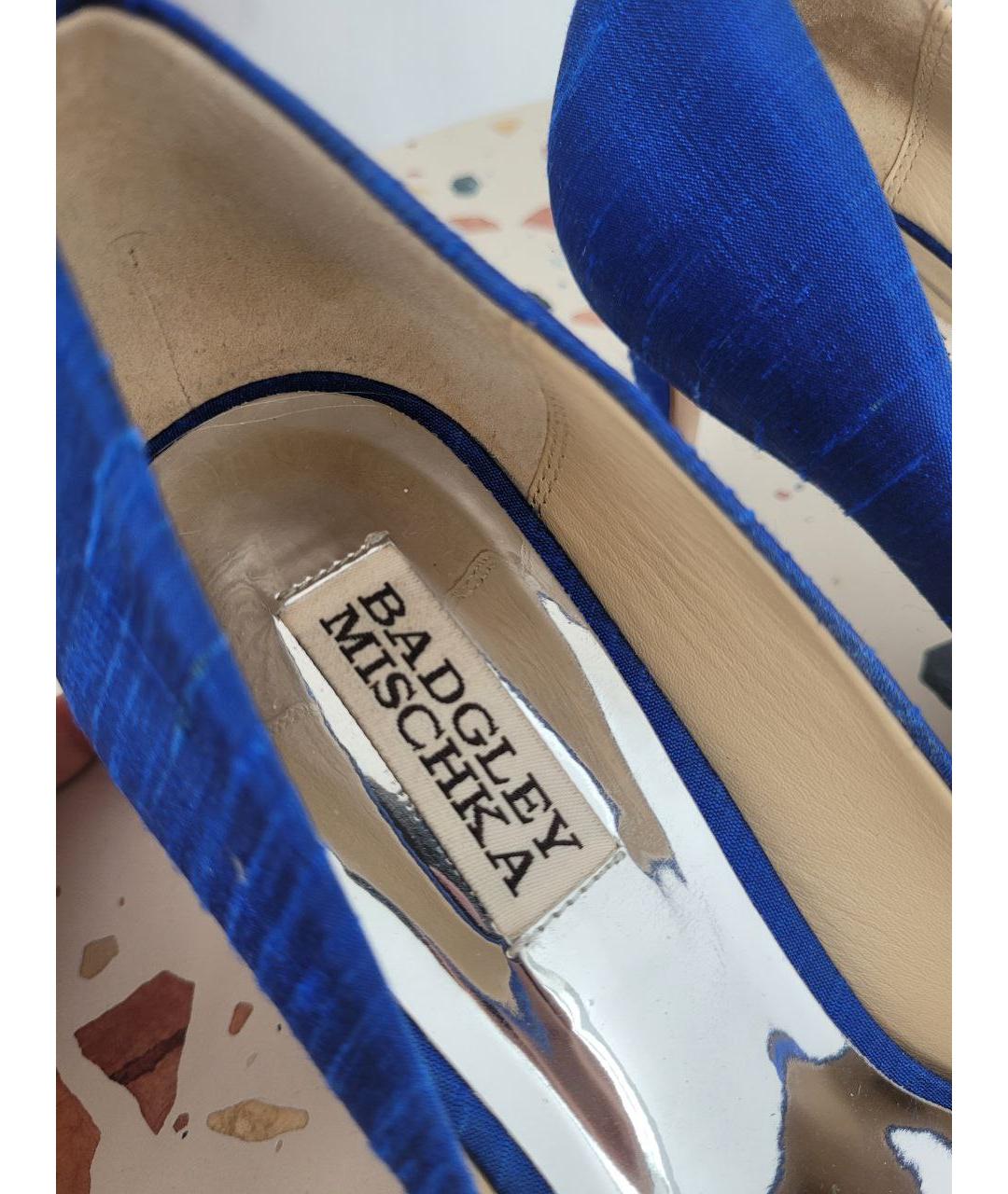 BADGLEY MISCHKA Синие текстильные туфли, фото 8