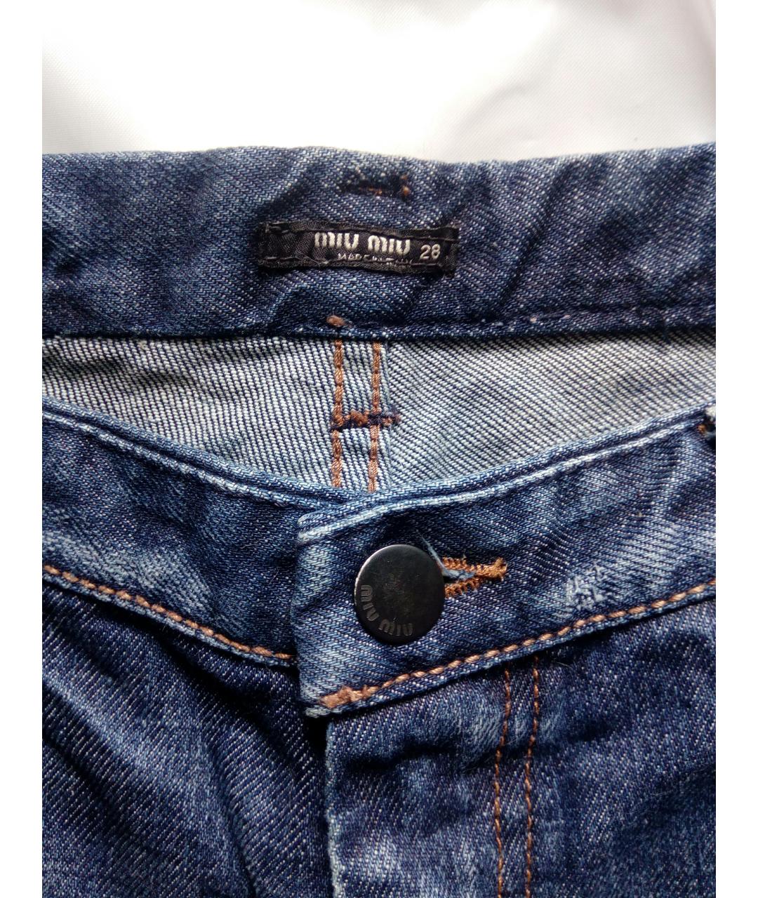 MIU MIU Темно-синие хлопковые джинсы клеш, фото 5