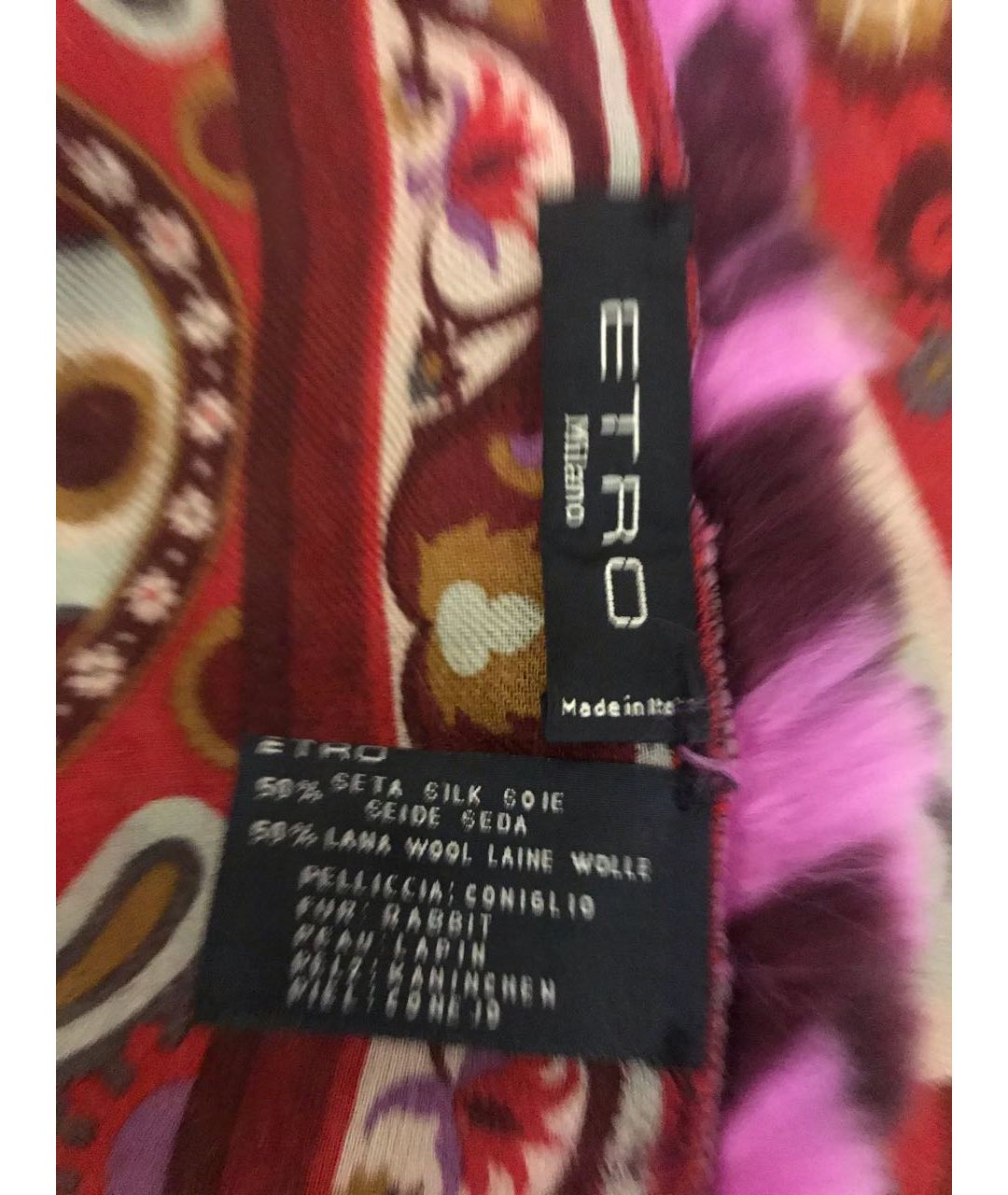 ETRO Мульти шарф, фото 3
