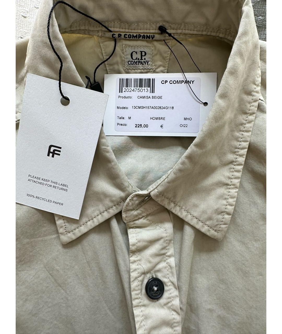 CP COMPANY Хаки хлопковая кэжуал рубашка, фото 7