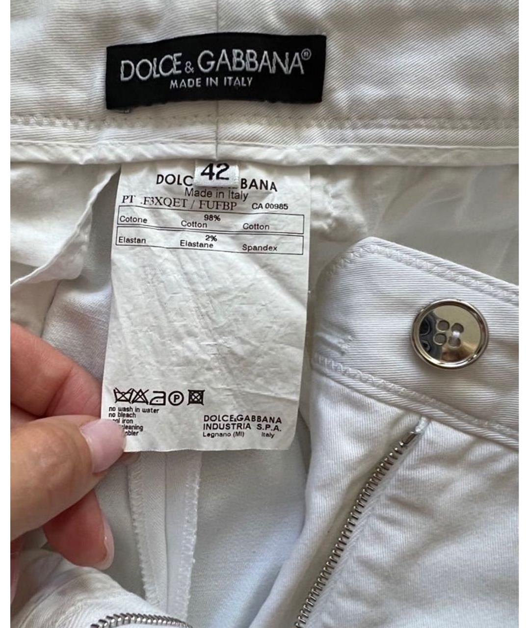 DOLCE&GABBANA Белые хлопковые прямые брюки, фото 3
