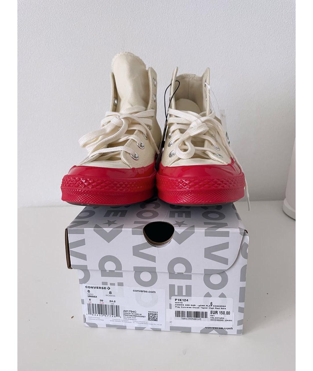 Zapatillas comme des garcons hotsell