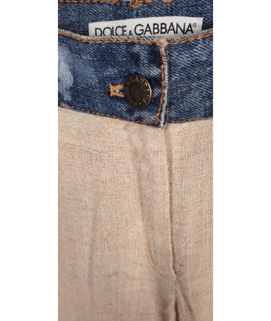 DOLCE&GABBANA Бежевые хлопковые прямые брюки, фото 3