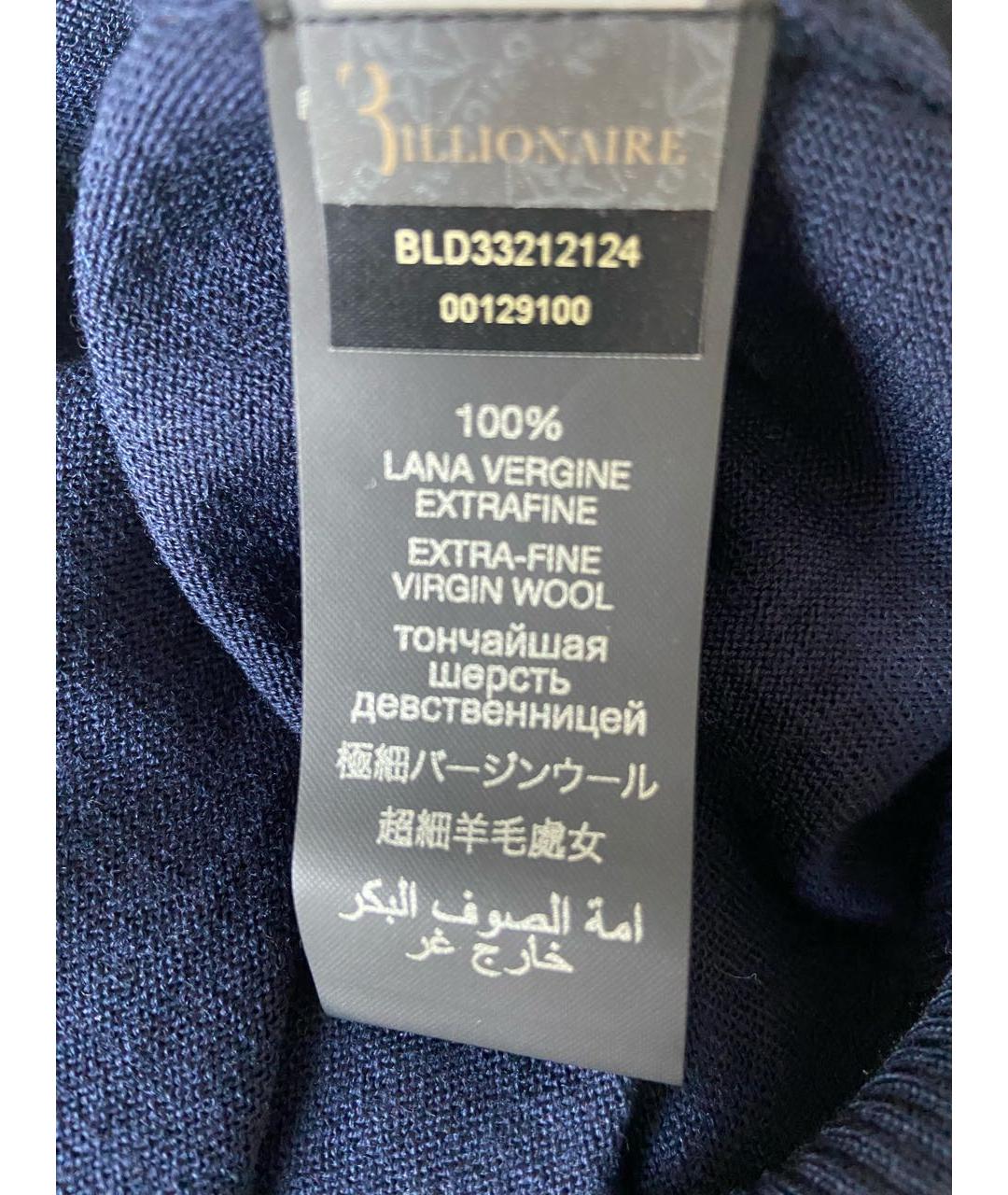 BILLIONAIRE Темно-синий шерстяной джемпер / свитер, фото 4