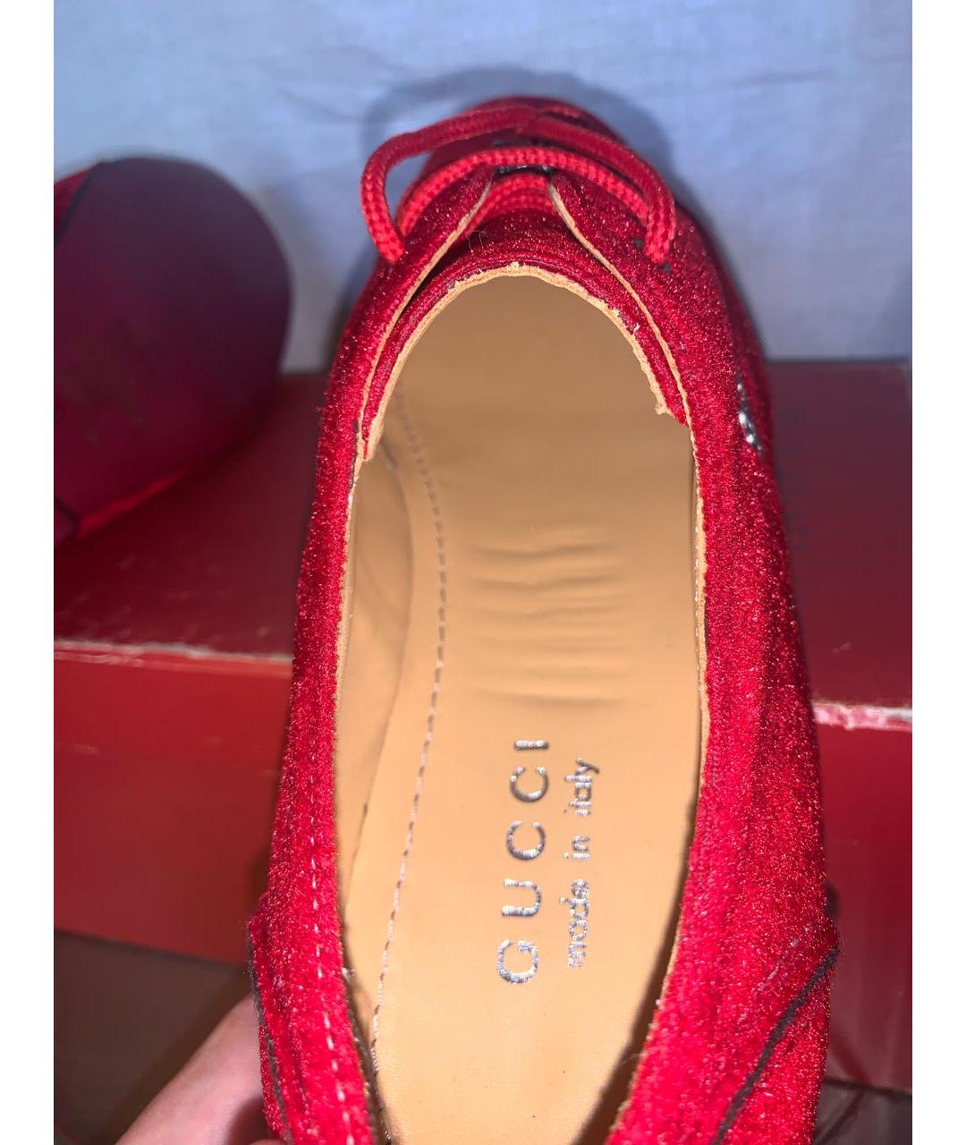 Gucci store ruby shoes