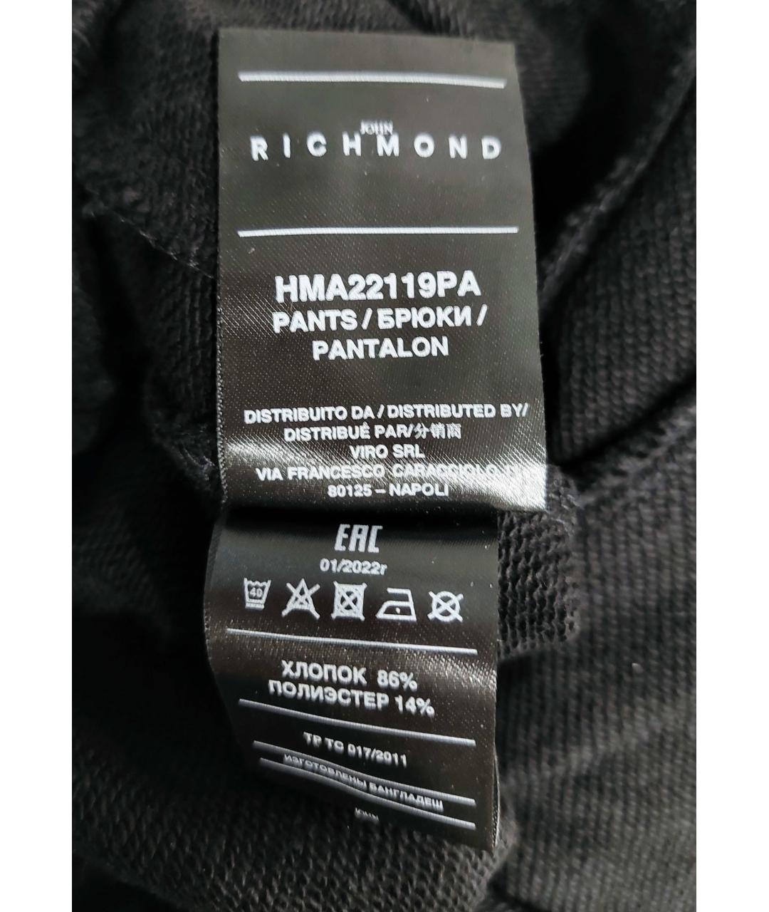 JOHN RICHMOND Черные хлопко-эластановые повседневные брюки, фото 5
