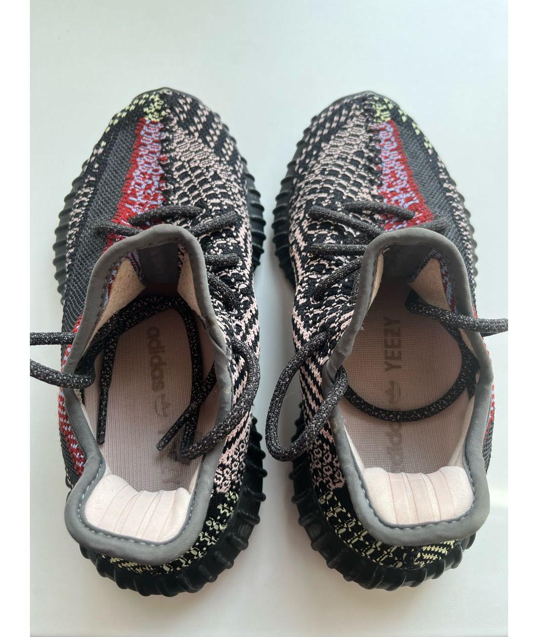 adidas boost women yeezy