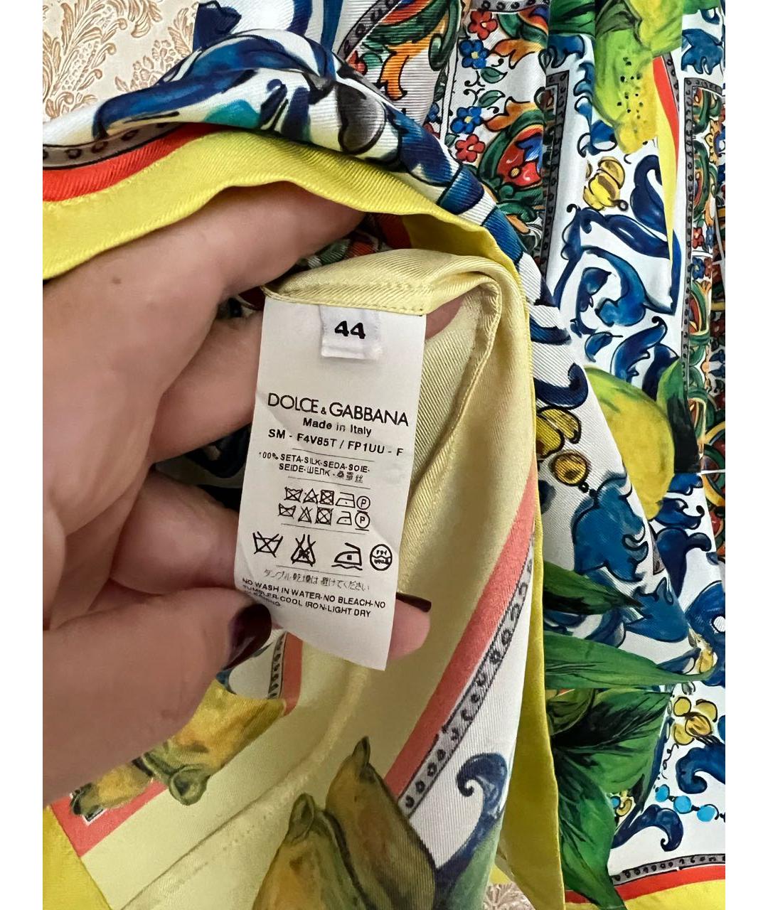 DOLCE&GABBANA Желтая атласная юбка миди, фото 3