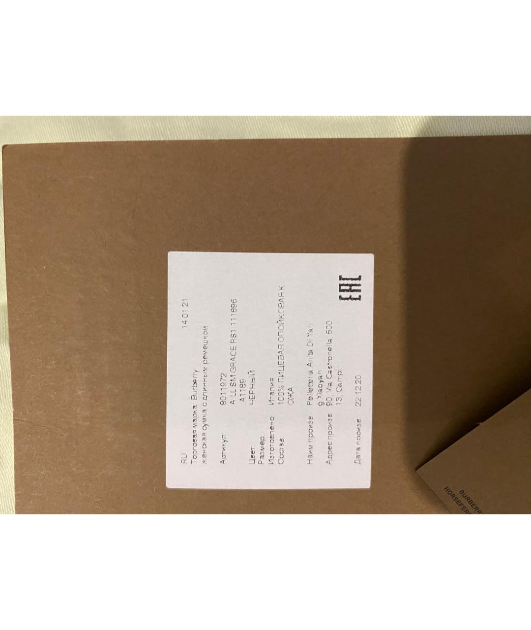 BURBERRY Черная кожаная сумка через плечо, фото 2