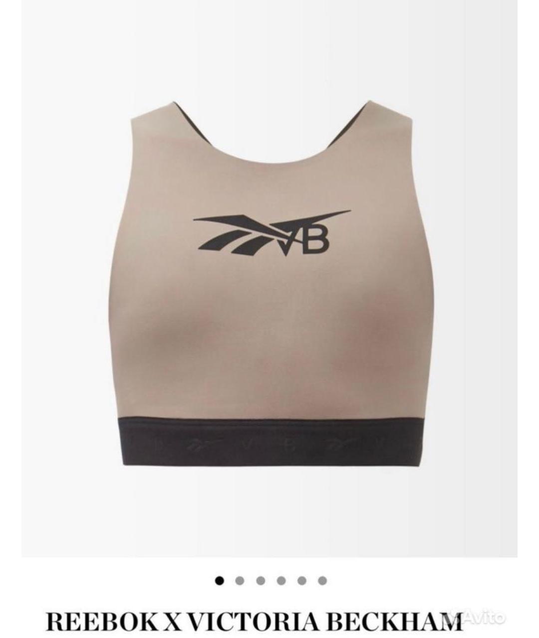 REEBOK VB Хаки хлопко-эластановые спортивные брюки и шорты, фото 1