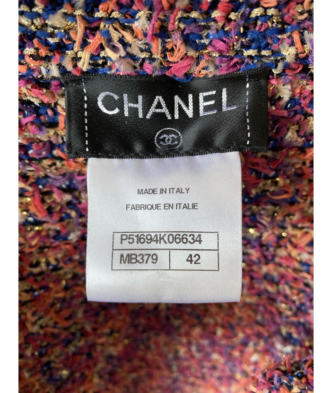 CHANEL Розовый твидовый кардиган, фото 5