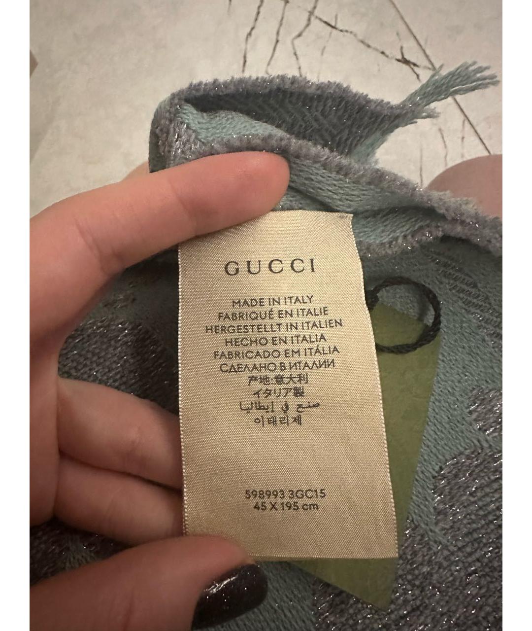 GUCCI Бирюзовый шерстяной шарф, фото 6