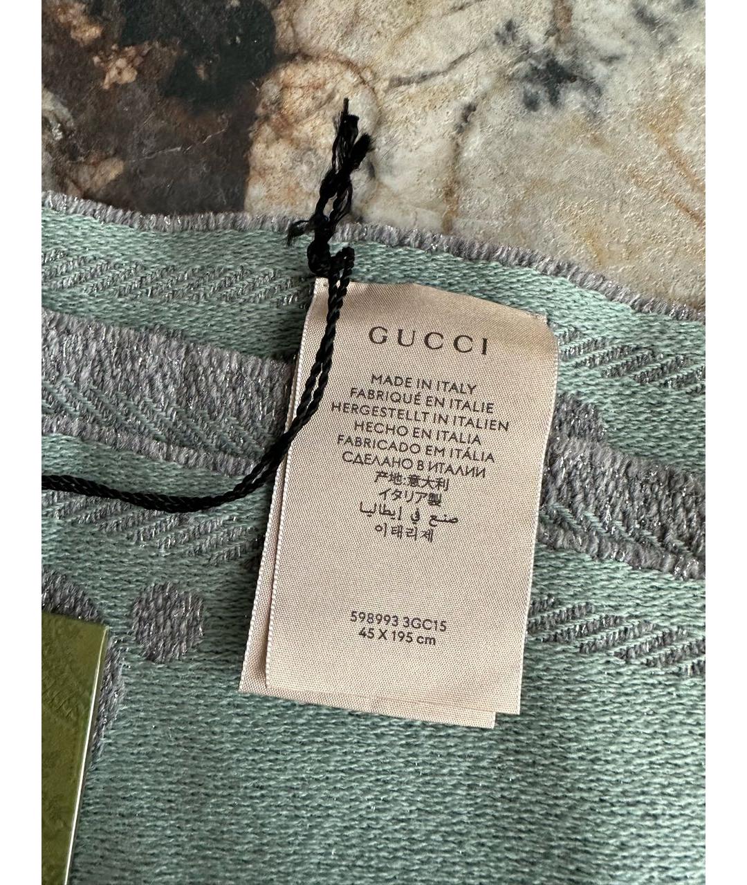 GUCCI Бирюзовый шерстяной шарф, фото 2