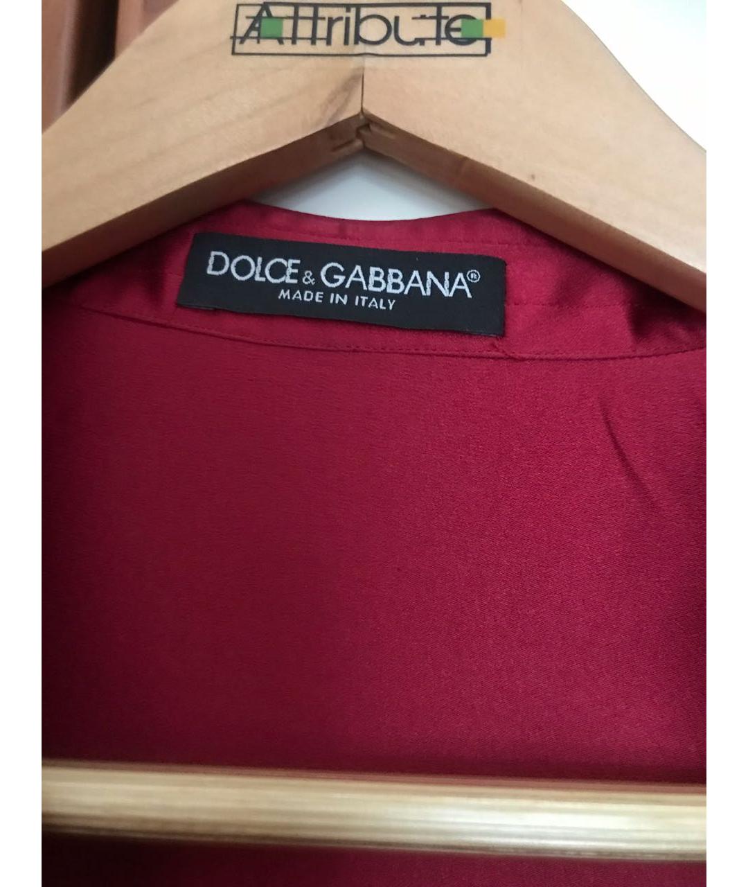 DOLCE&GABBANA Бордовая шелковая рубашка, фото 2