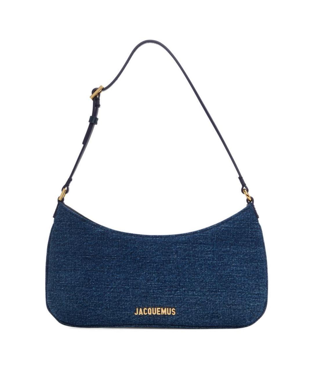 Jacquemus le bisou. Jacquemus le bisou. Jacquemus le bisou. Jacquemus le bisou red. Jacmuse le bisou сумка молочная.