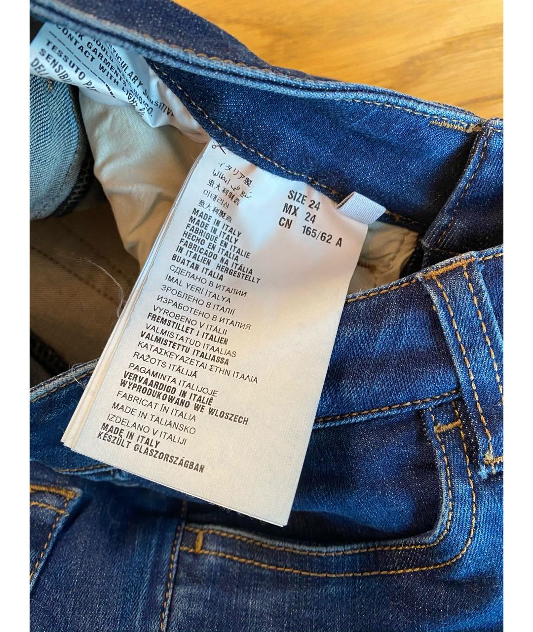 PRADA Темно-синие хлопковые джинсы слим, фото 4