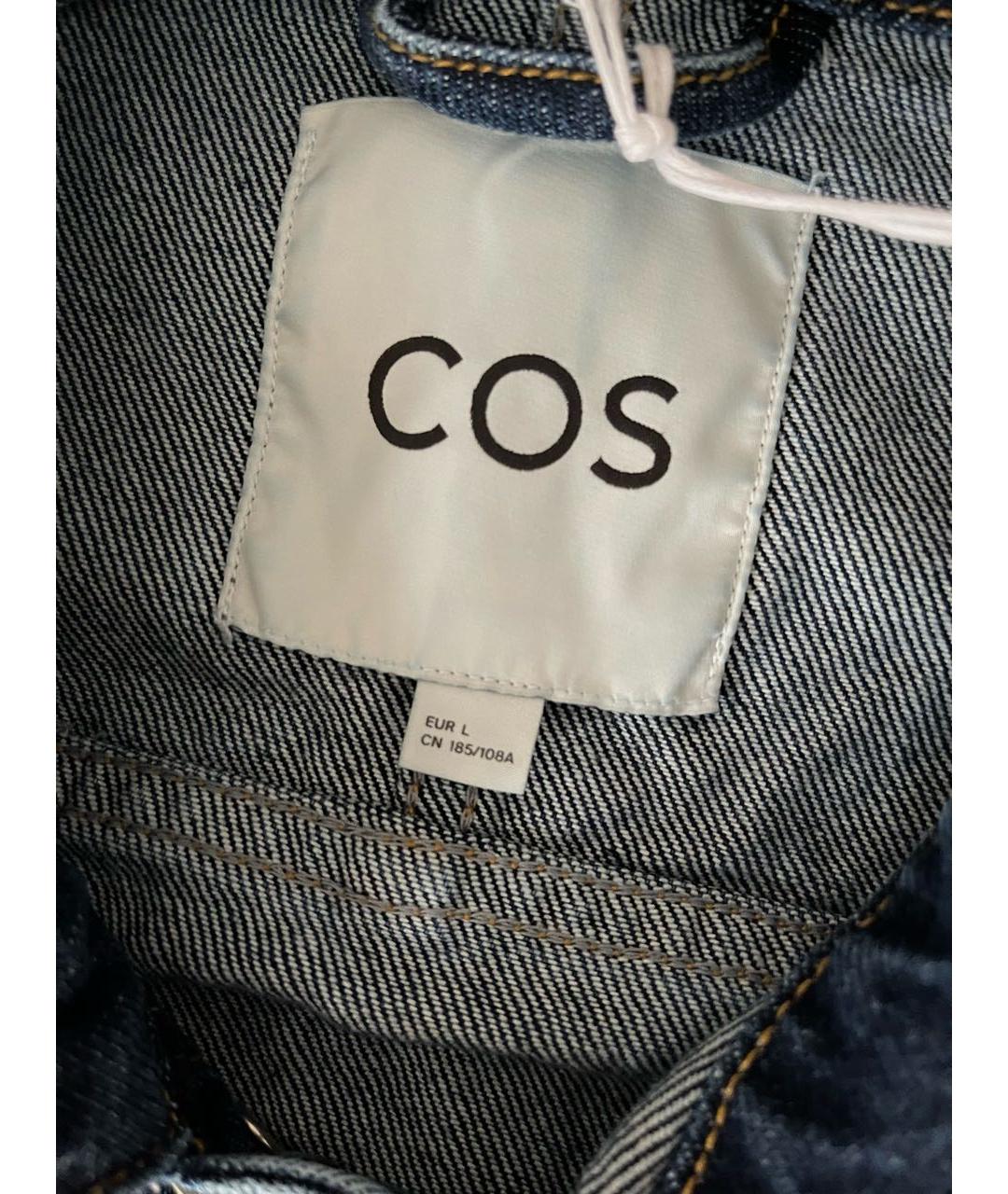 COS Синяя деним куртка, фото 5