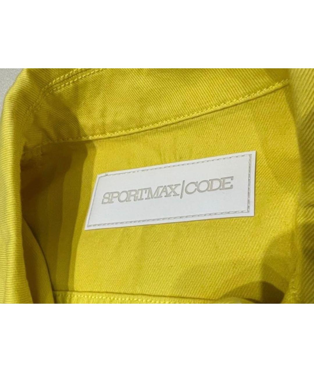 SPORT MAX CODE Желтая хлопковая куртка, фото 3