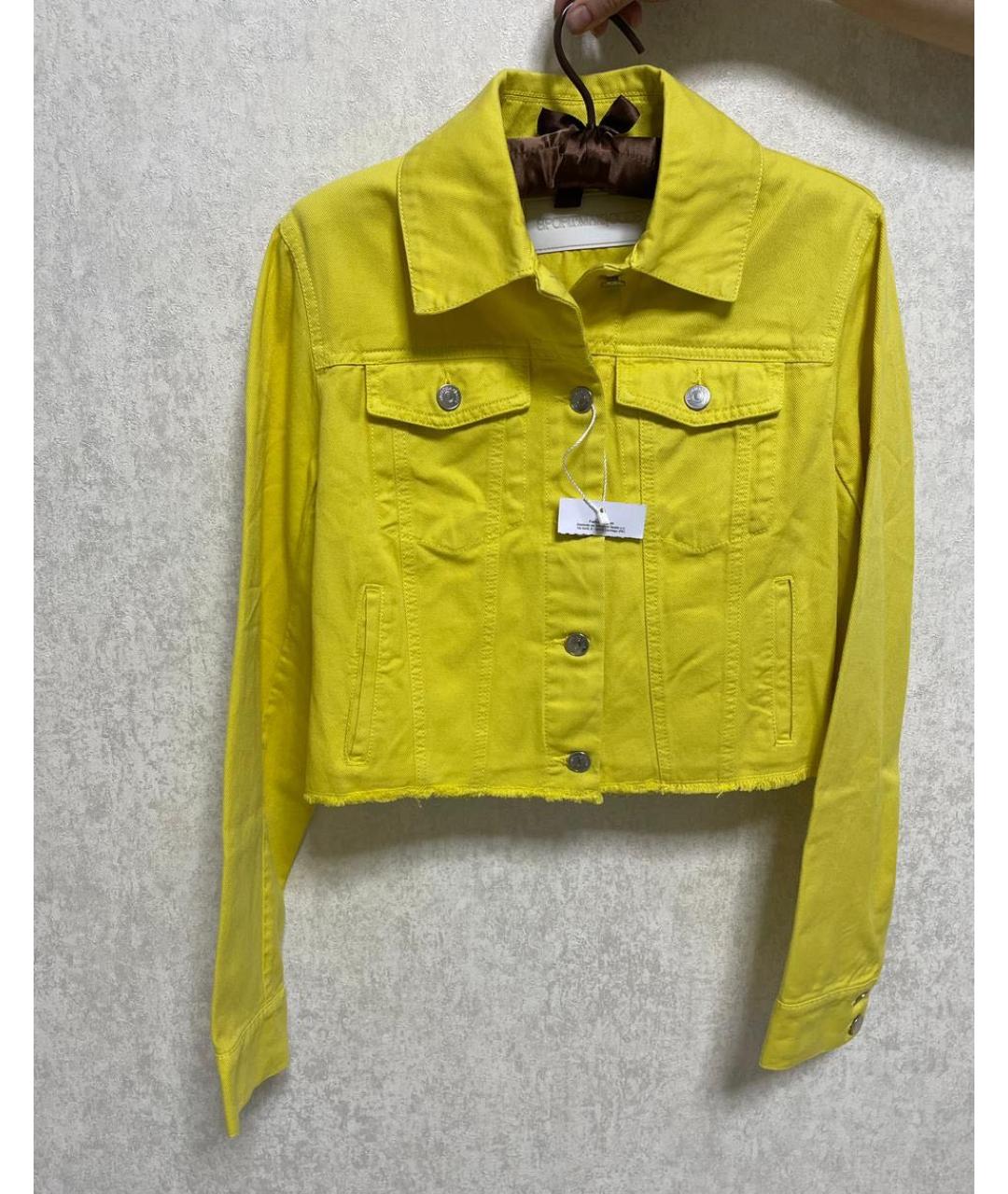 SPORT MAX CODE Желтая хлопковая куртка, фото 6