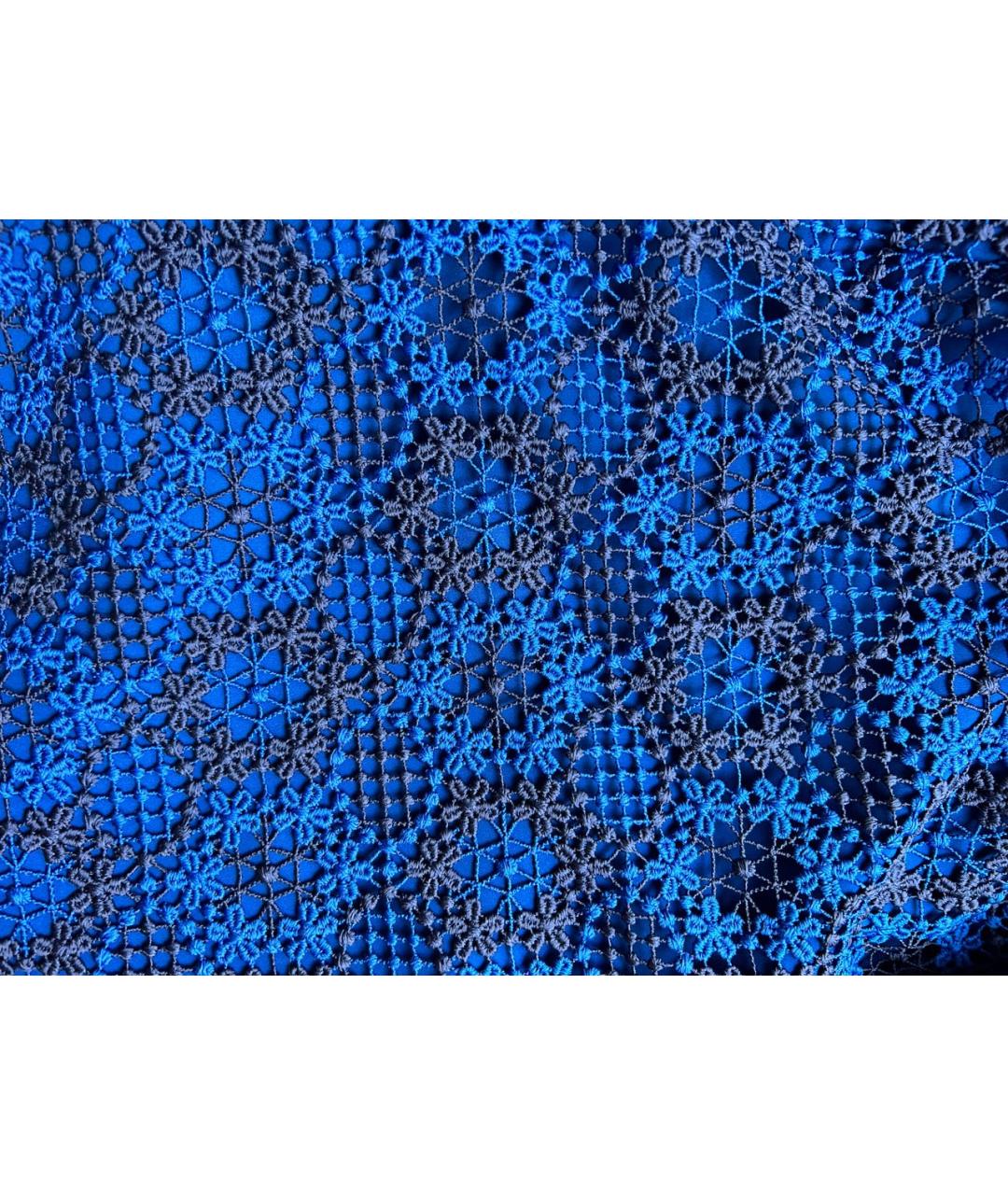 SANDRO Синяя кружевная юбка миди, фото 3