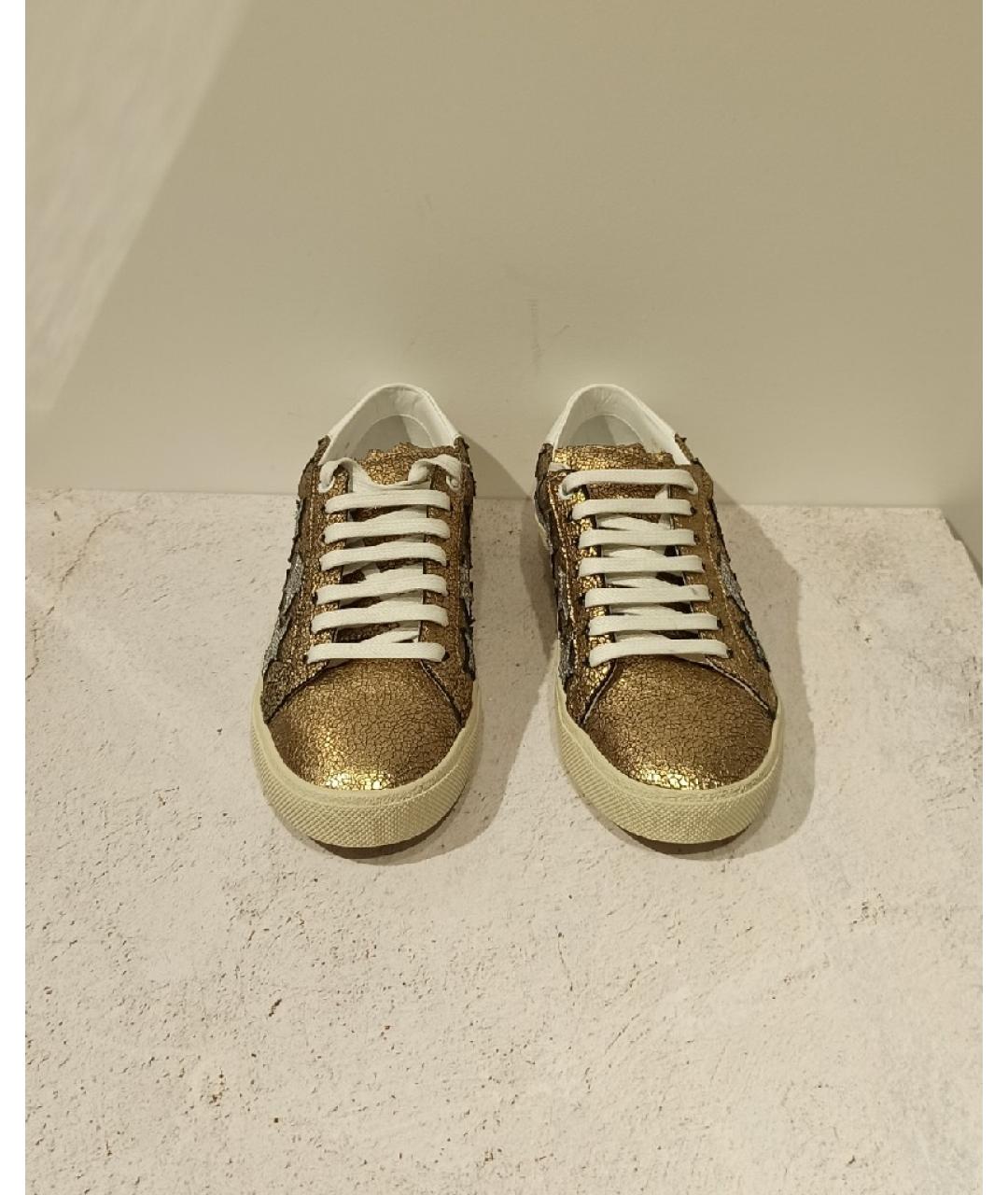 SAINT LAURENT Золотые кожаные кеды, фото 2