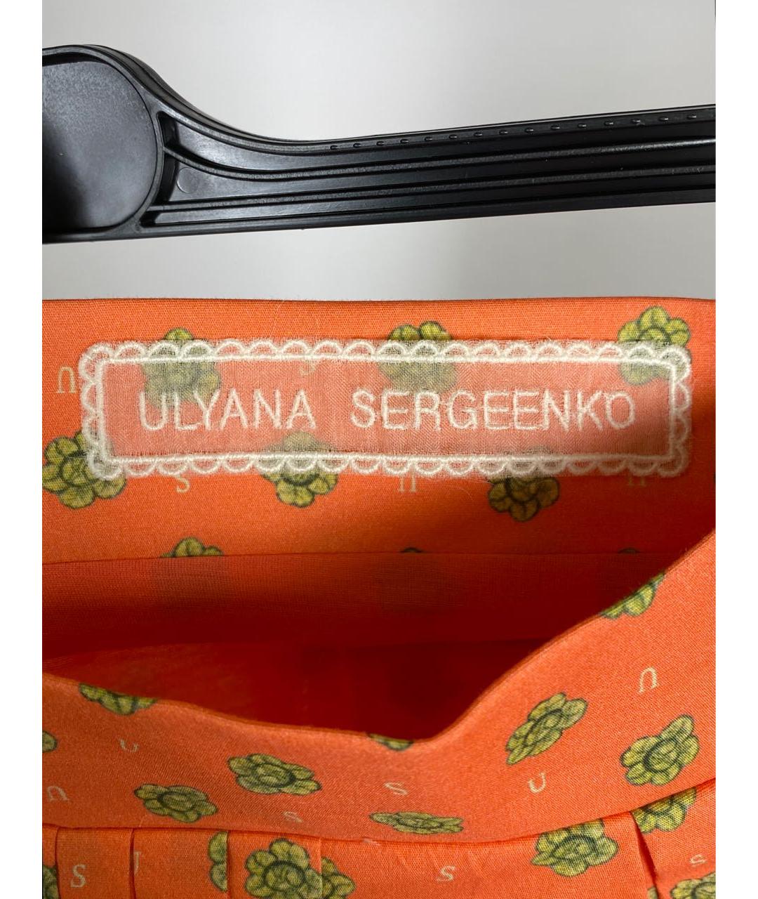 ULYANA SERGEENKO Оранжевая хлопковая юбка мини, фото 3
