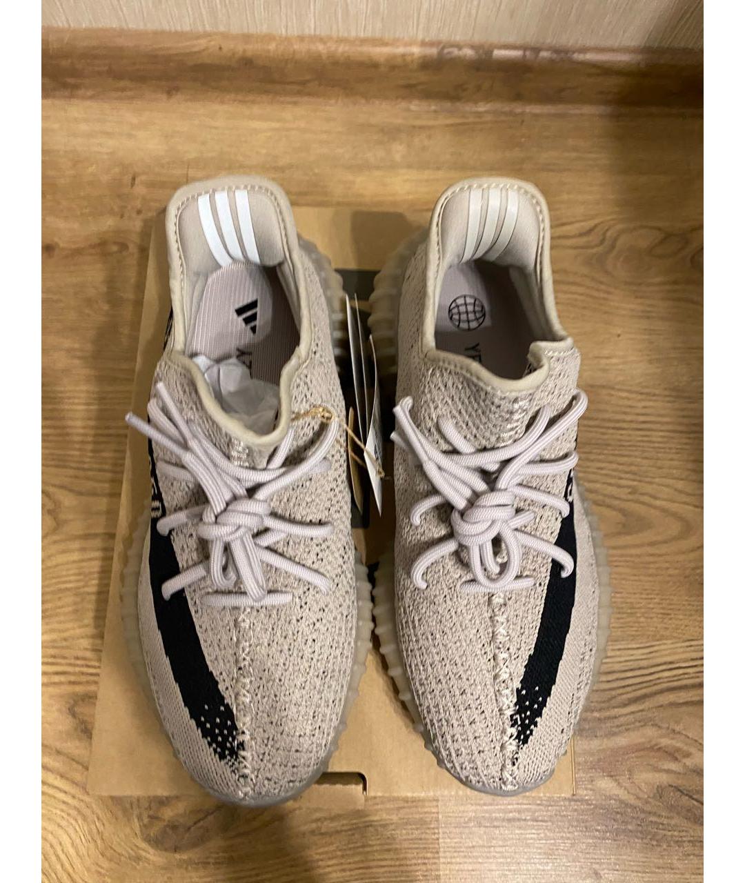 Adidas 350 beige best sale