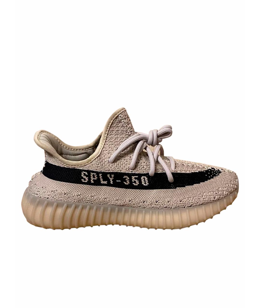 Sply 350 ebay online