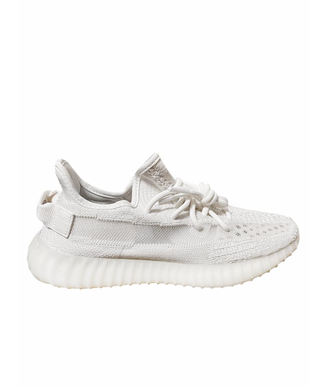 Yeezy boost clearance 350 v