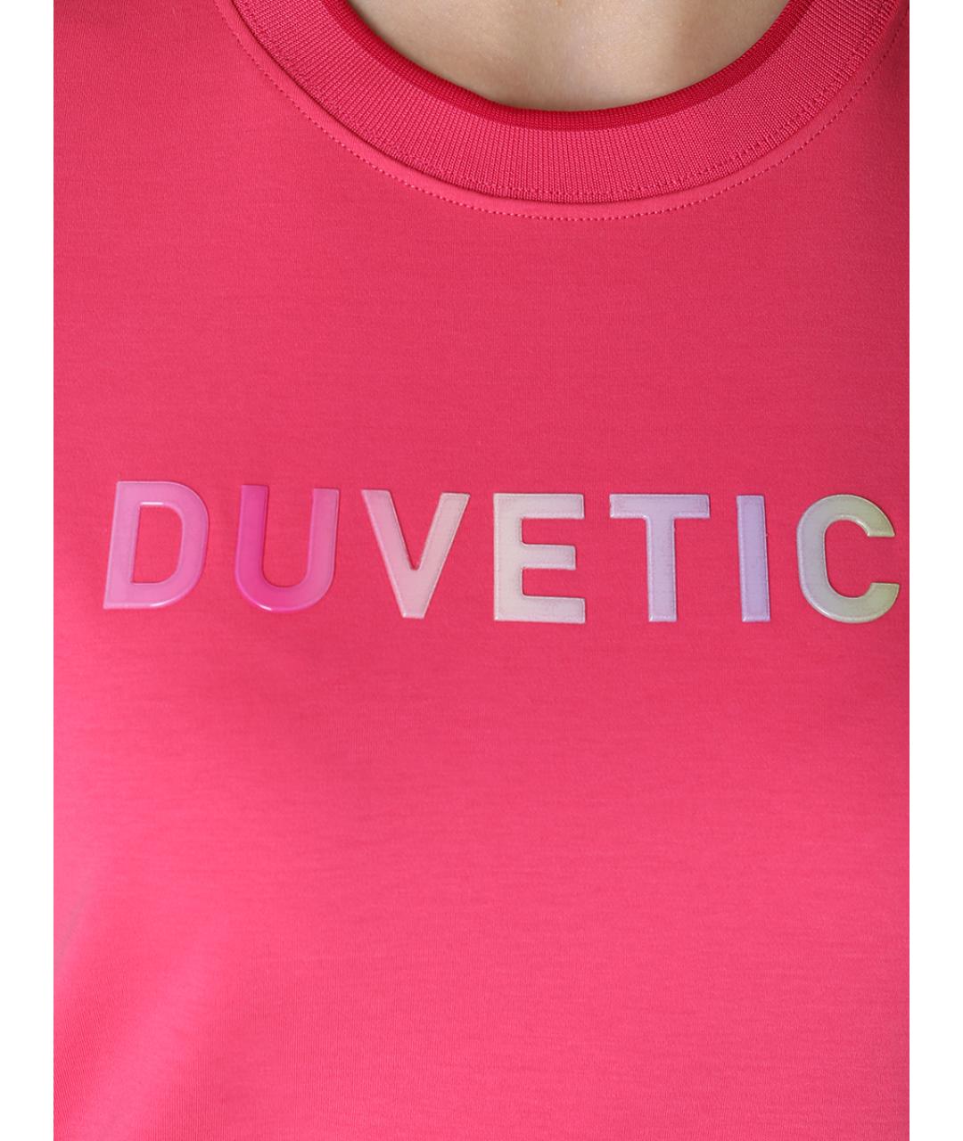 DUVETICA Розовая футболка, фото 5