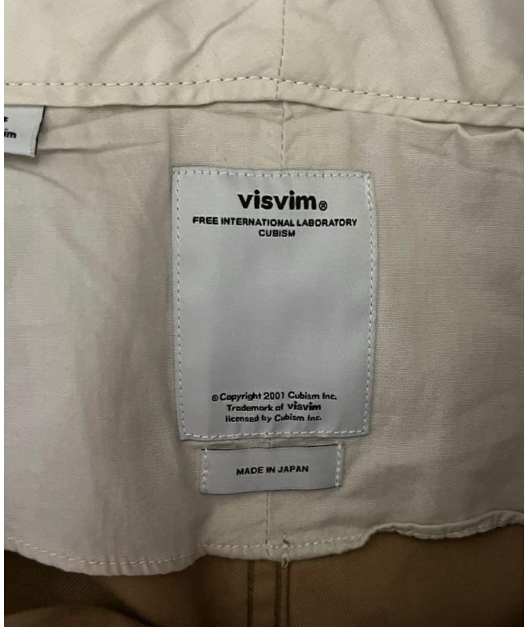 VISVIM Бежевые хлопковые брюки чинос, фото 4