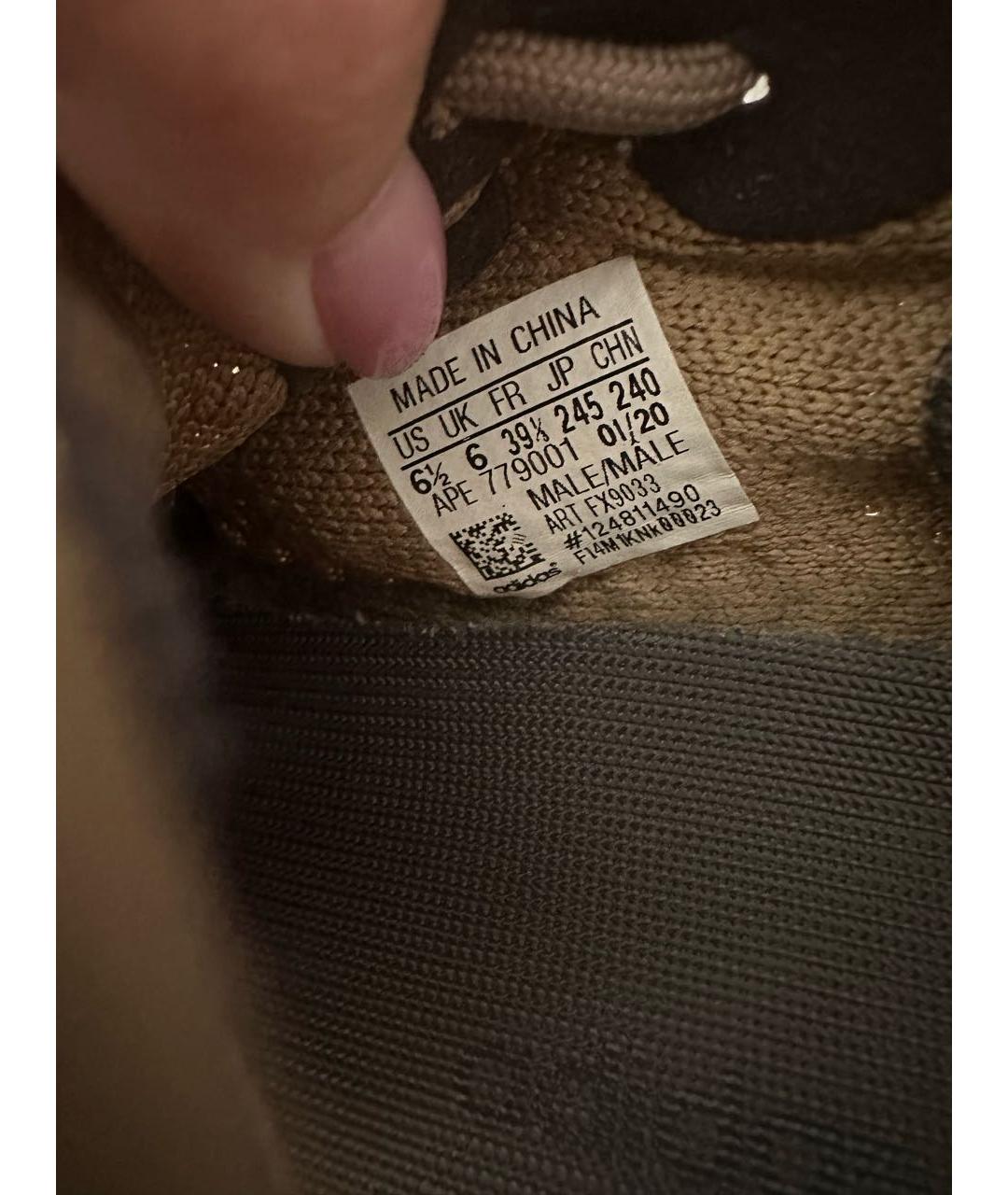 ADIDAS YEEZY Хаки кроссовки, фото 5