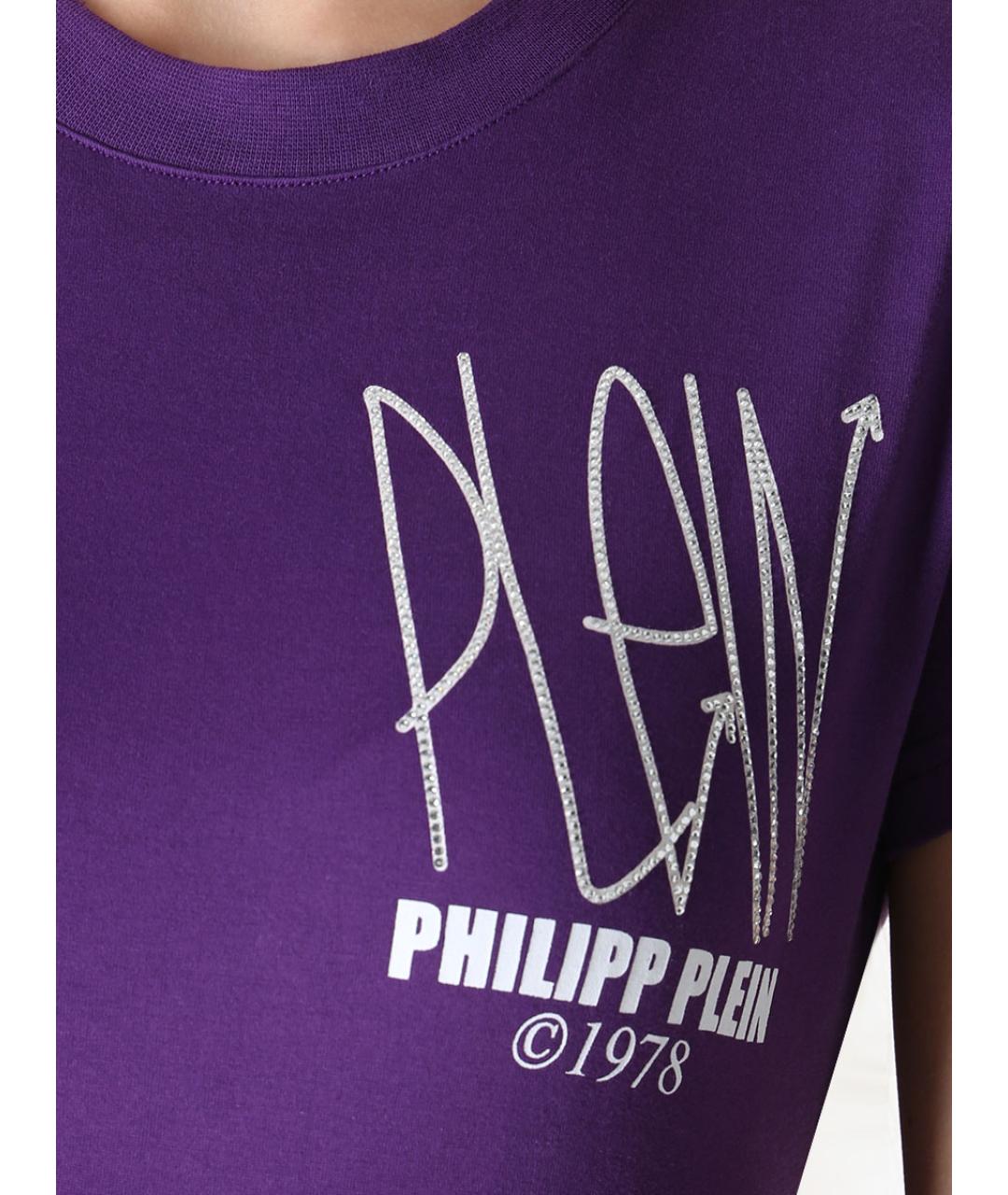PHILIPP PLEIN Фиолетовая футболка, фото 5