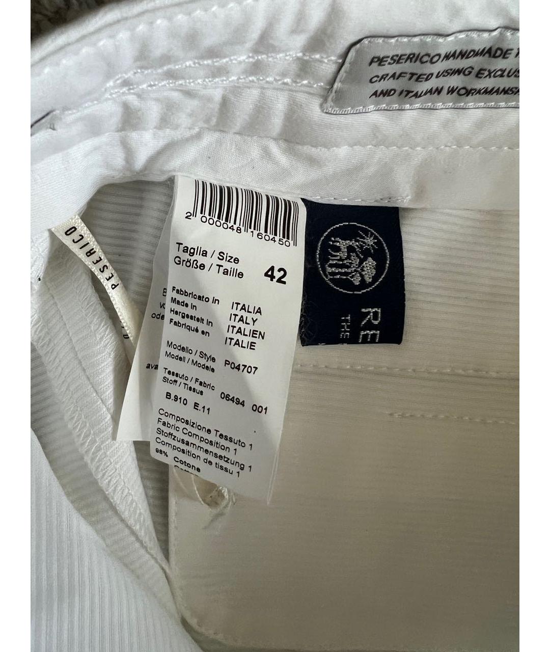 PESERICO Белые хлопко-эластановые брюки узкие, фото 6