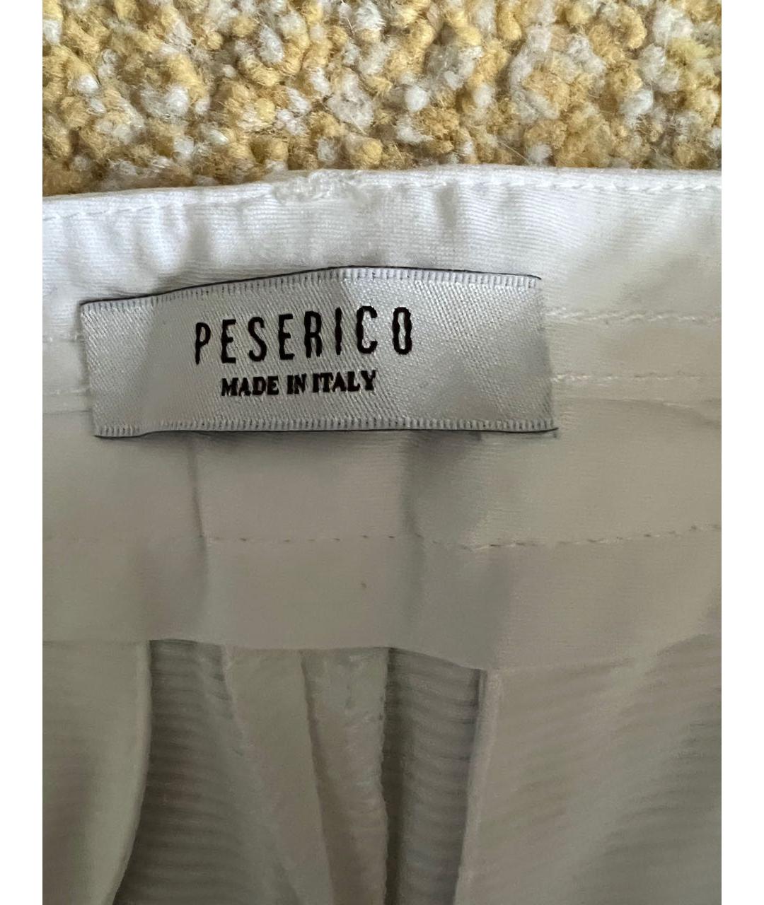 PESERICO Белые хлопко-эластановые брюки узкие, фото 5
