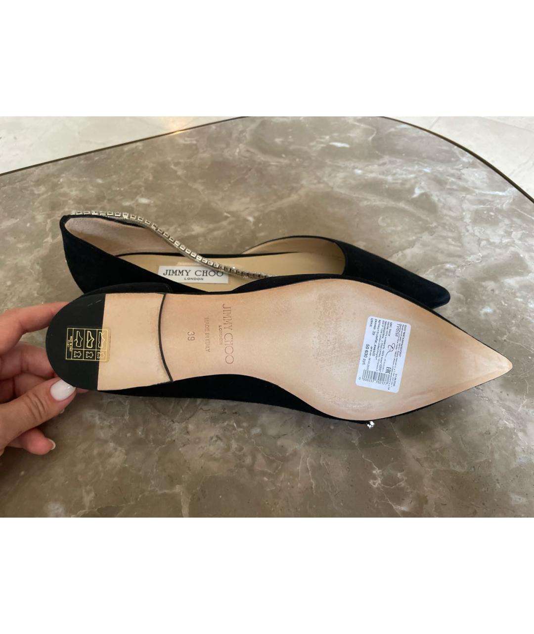 JIMMY CHOO Черные замшевые балетки, фото 3