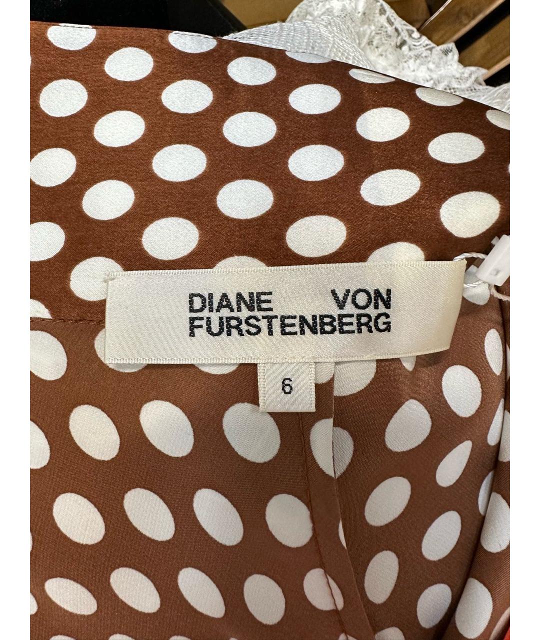 DIANE VON FURSTENBERG Юбка миди, фото 3