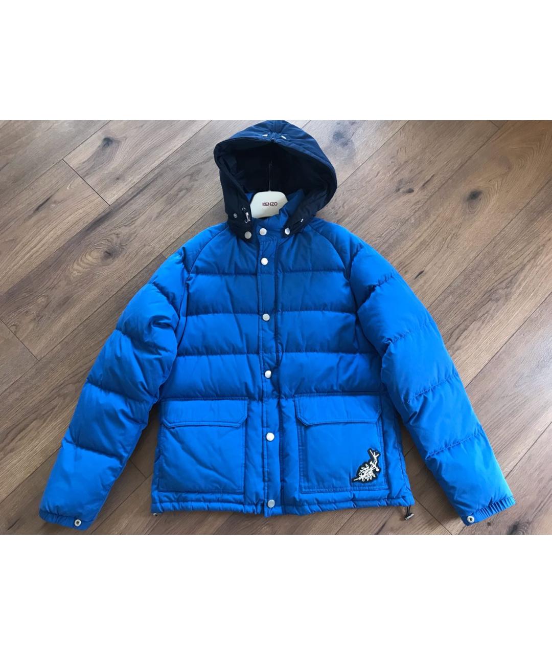 Kenzo down shop parka