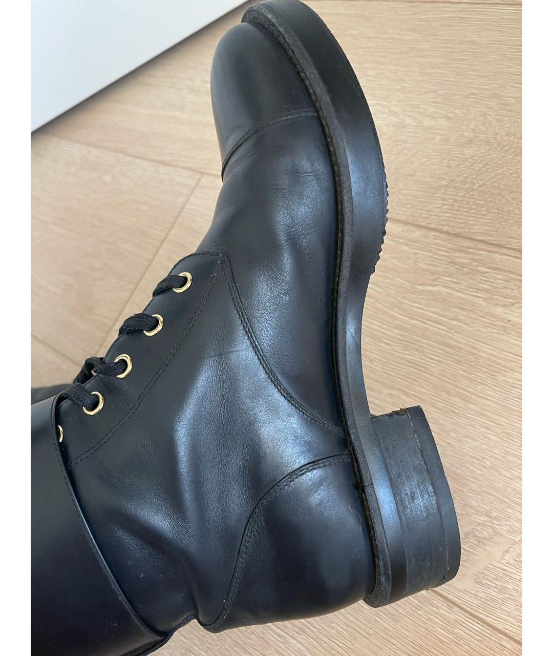 Louis vuitton hot sale work boots