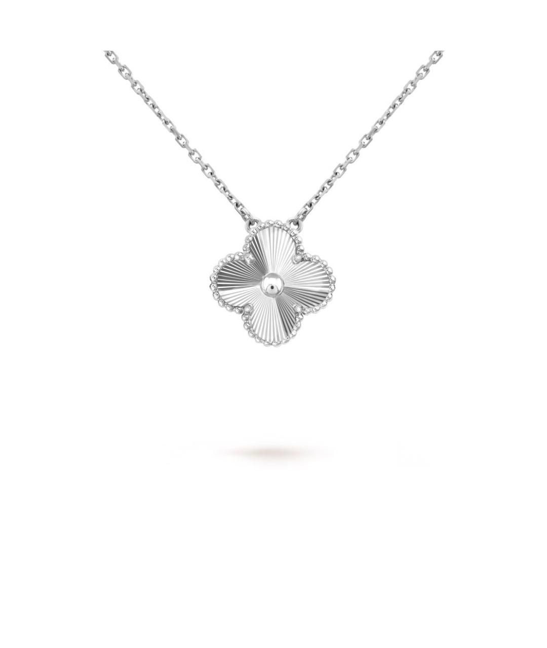 VAN CLEEF & ARPELS Серебряная подвеска из белого золота, фото 4