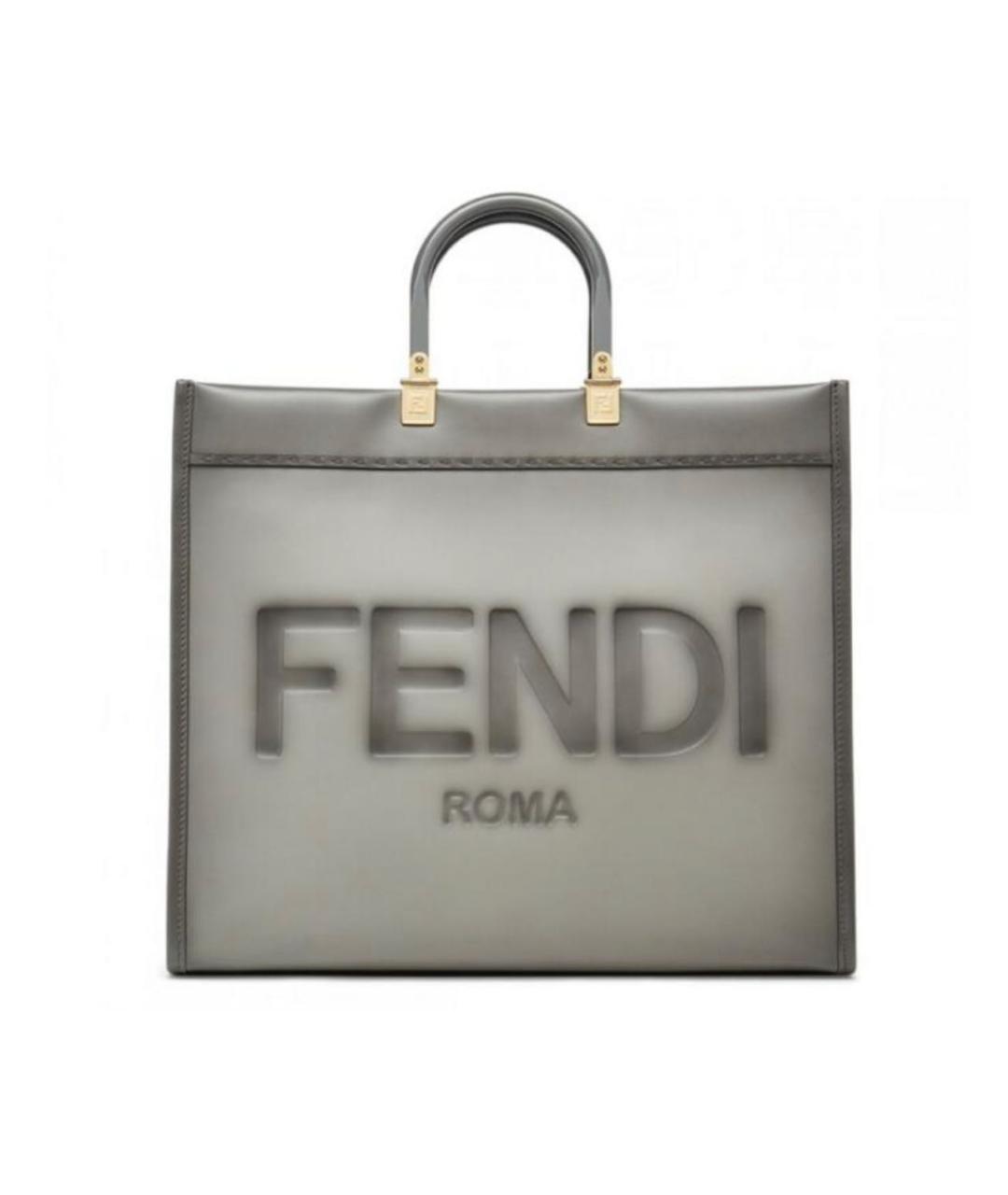 Fendi logo cheap shopper tote