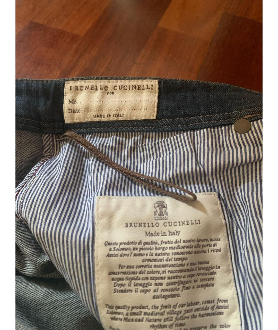 BRUNELLO CUCINELLI Синие хлопко-эластановые джинсы слим, фото 4