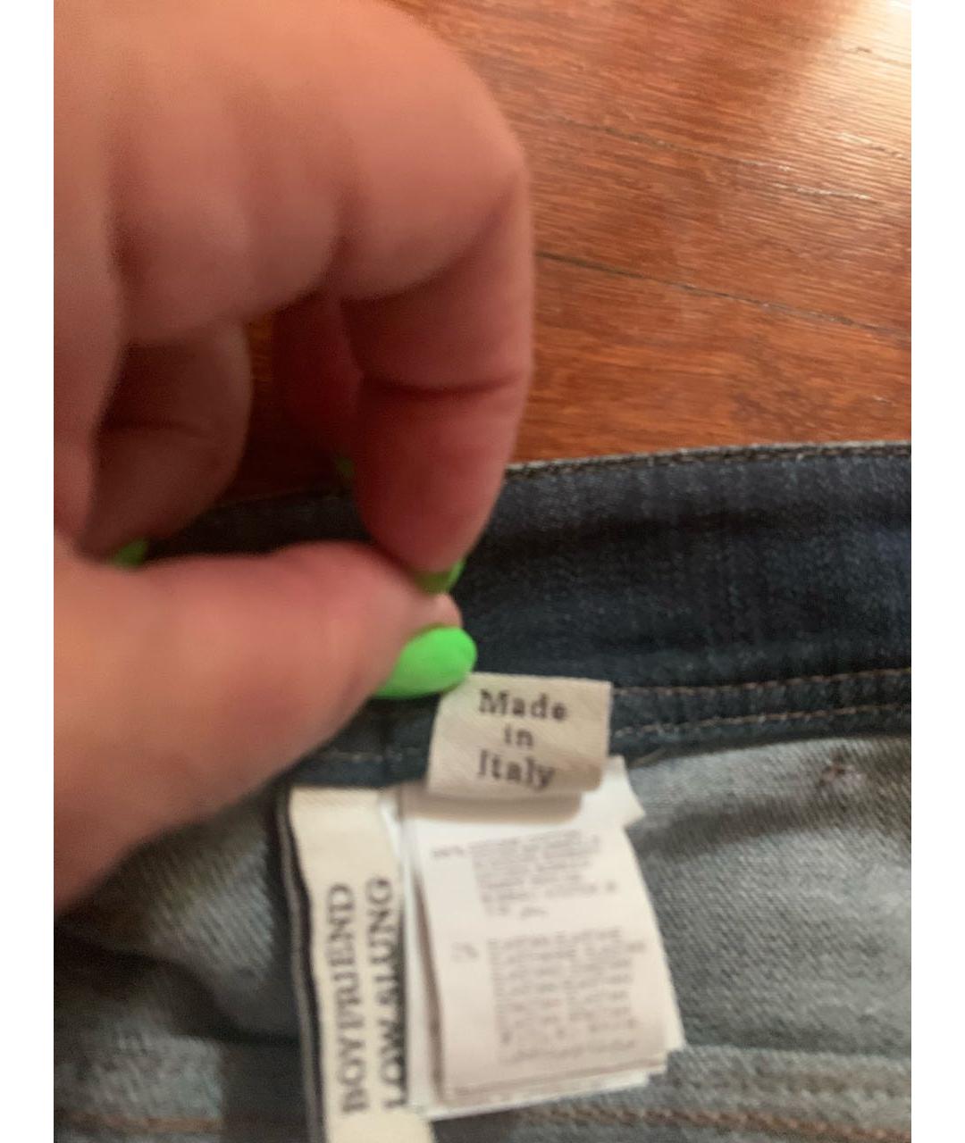 BRUNELLO CUCINELLI Синие хлопко-эластановые джинсы слим, фото 6