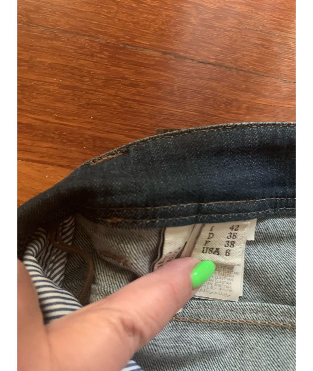 BRUNELLO CUCINELLI Синие хлопко-эластановые джинсы слим, фото 5