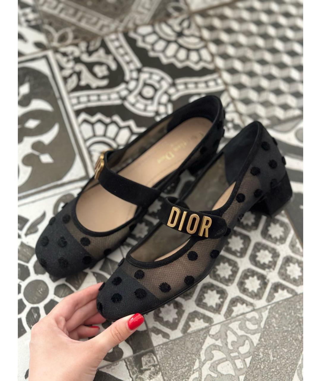 Dior polka dot store shoes