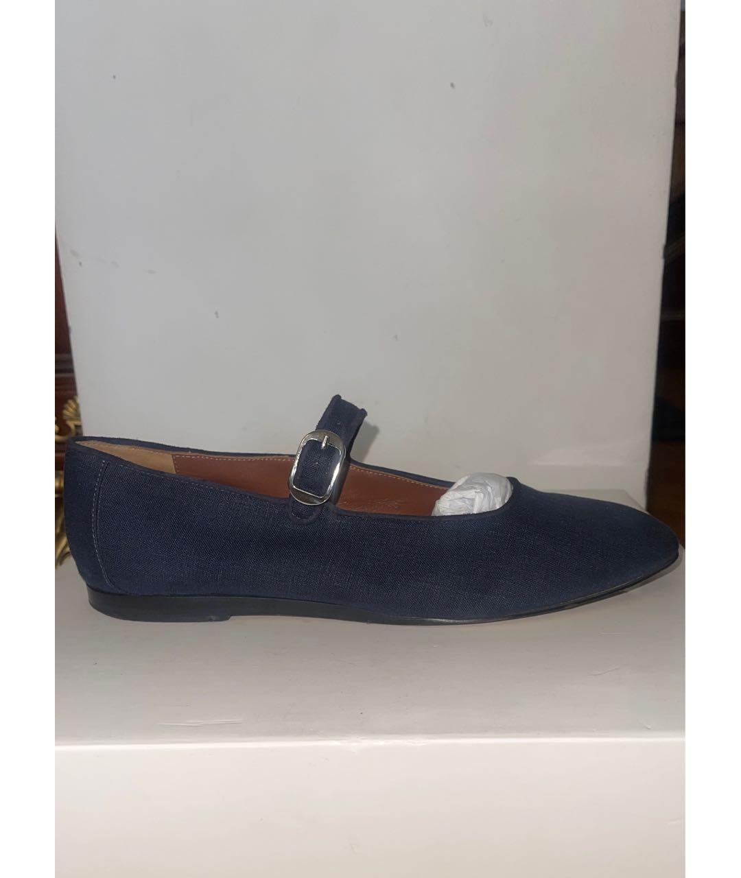 Le Monde Beryl Темно-синие текстильные балетки, фото 7