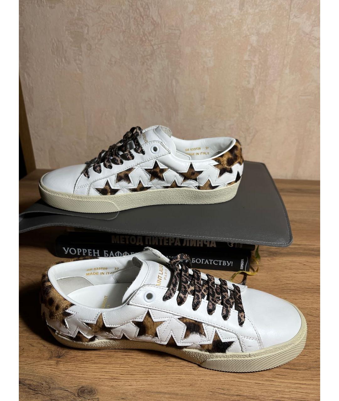 SAINT LAURENT Белые кожаные кеды, фото 3