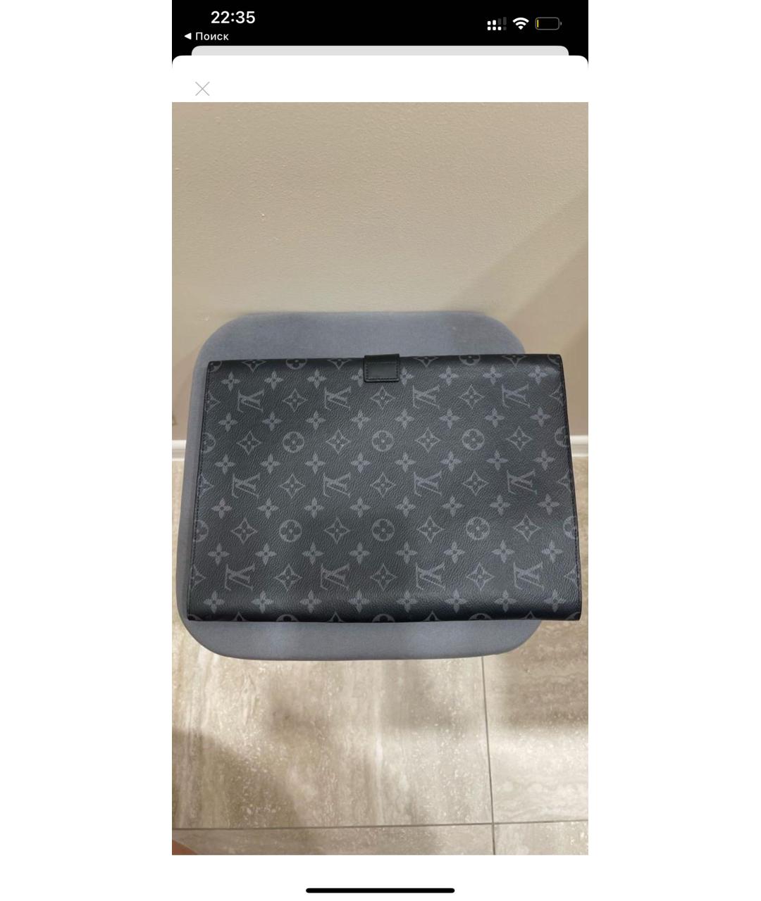 LOUIS VUITTON Серый кошелек, фото 2