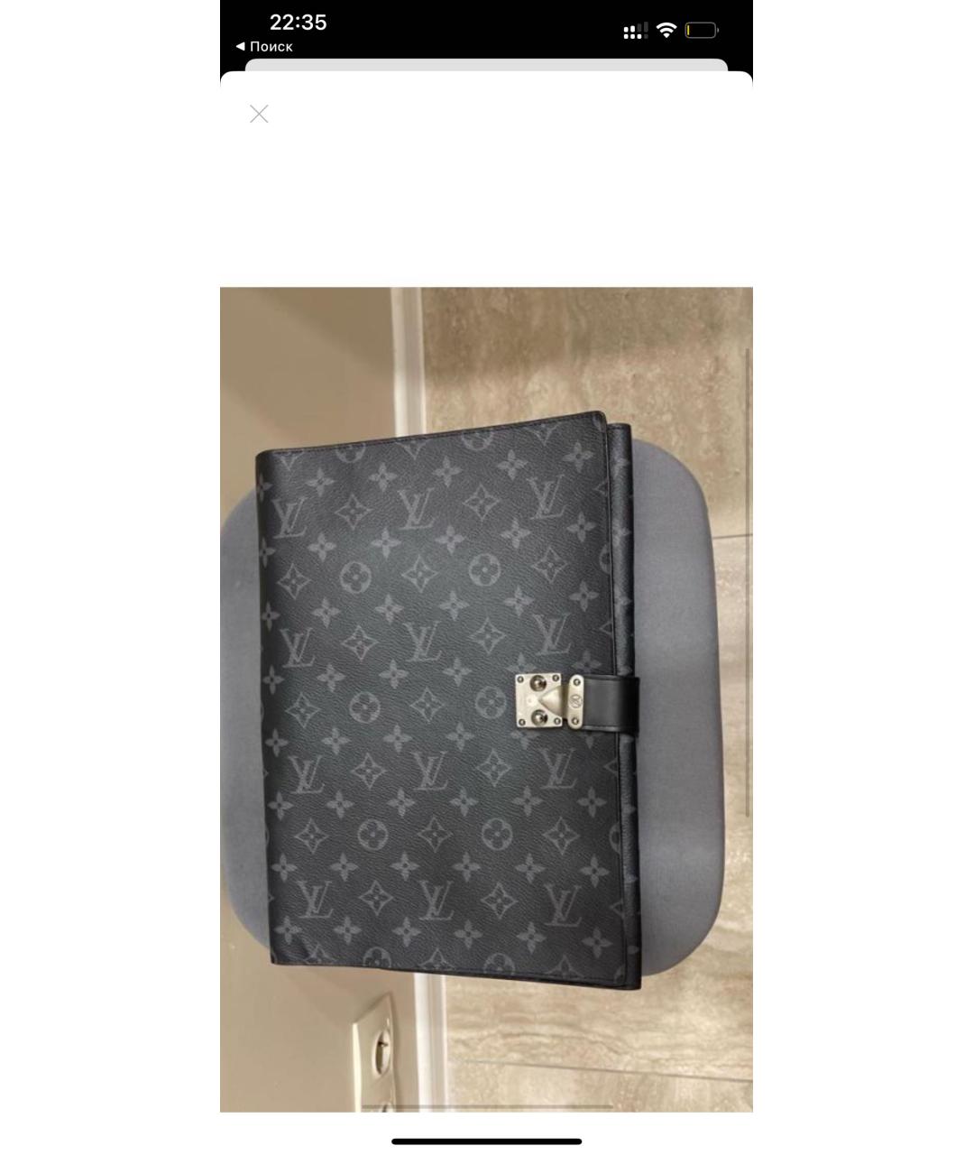 LOUIS VUITTON Серый кошелек, фото 6